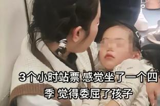 媒体人：水庆霞未带队是因其母亲过世，目前没接到任何换帅通知